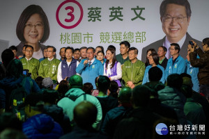 鄭文燦市長表示，感謝所有鄉親在桃園對總統及立委選舉中，給蔡英文總統最大的支持，努力爭取每一個選民的支持，值得我們肯定。

