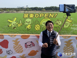 屏東熱博Open　全時不打烊智慧導遊亮相