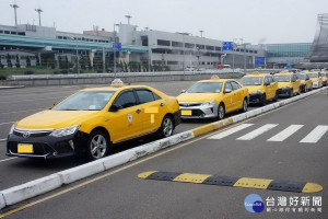 桃園市計程車春節期間將施加收運價措施，期間為2月7日至16日共計10天。