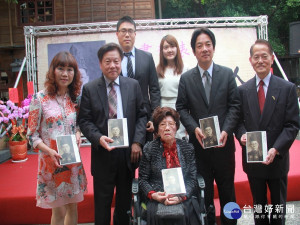 王陳仙槎女士出席（期待明天的人–二二八消失的檢察官王育霖）新書發表會