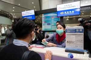 新北環狀線1月31日起正式營運，機場捷運A3站將同步開放預辦登機服務。