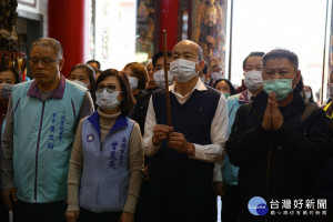 新春參拜祈願國泰民安　韓國瑜重申市府防疫決心（圖／高雄市政府提供）