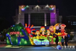 日耀臺東旺炸寒單　台東市公所打造地方特色元宵花燈車