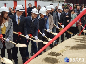 板橋區府中段危老重建案歷經住戶意見整合協調核准通過，9日舉行開工動土典禮