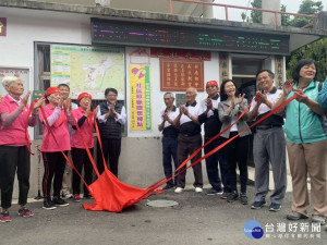 落實在地老化　屏東林邊鄉兩社區照顧關懷據點揭牌（圖／屏東縣政府提供）