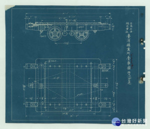 苗栗出磺坑老地圖展　回溯礦區歷史現場（圖／苗栗縣政府提供）