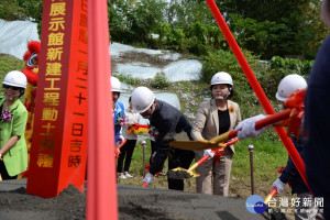 湖山水庫人文生態暨遺址教育展示館14日由雲林縣長張麗善等人持鏟動土，預計明年底完工，提供遊客更完善的服務。（圖／雲林縣政府提供）