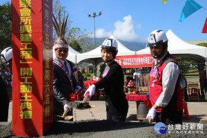 打造原民新地標　台東池上福原部落聚會所動土（圖／台東縣政府提供）