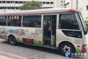 因搭乘人數每班平均大約3人，桃園區免費公車L128路線3月1日起停駛。