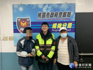 阿美族少年遺失錢包心急如焚，楊梅警鍥而不捨火速尋回。