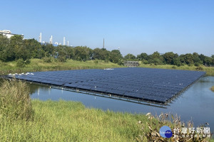 南市推動太陽光電有成。