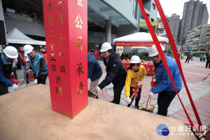 基隆麥金路道路改善工程動土　預計10月完工（圖／基隆市政府提供）