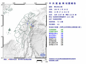 （圖／中央氣象局）