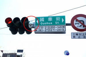 嘉義市4/1起將透過影像辨識系統進行監控、紀錄違規停車／市府提供