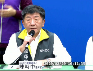 中央流行疫情指揮中心20日表示，韓國當地武漢肺炎疫情約7成為當地或疑似當地感染，其中6例感染源不明，並已出現多起群聚事件。考量我國與韓國往來密切，所以指揮中心宣布即日起，提升該國旅遊疫情建議至第一級注意(Watch)，提醒民眾遵守當地一般預防措施。（圖／衛福部疾管署YouTube）