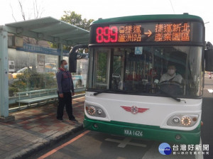 899路線延駛至捷運新北產業園區站，五股及泰山地區民眾可1班車直達新北產業園區、捷運環狀線、機場線