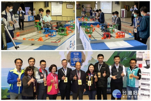 「VEX IQ Challenge機器人」競賽首度在宜蘭開戰。（圖／宜蘭縣政府提供）