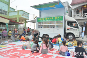 飄洋過海　首部純青社福行動車進駐屏東琉球鄉（圖／屏東縣政府）