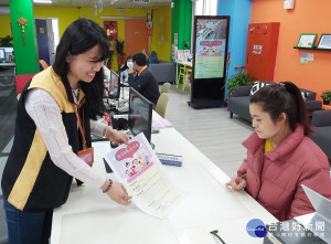 新北愛心大平台提供即時補助，除了照顧新住民服務再升級，也滿足新住民家庭的多元需求