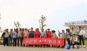 雲管處於七股遊客中心植樹600餘株。