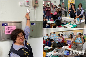 羅東鎮長吳秋齡率同相關團隊實地了解「班班有冷氣」執行情形。（圖／羅東鎮公所提供）