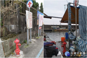 大溪漁港增設的消防設備通水了。（台灣自來水公司第八區管理處提供）