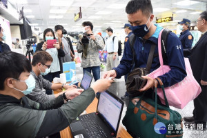 澎湖全國首創清查入境旅客旅遊史（圖／澎湖縣政府）