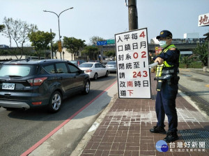 清明連續假期國道匝道管制，請用路人多加注意。