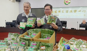 桃園在地優質蔬菜箱，歡迎大家上網選購。