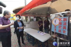 防疫優先，彰化縣4月1日起校園全面停止開放。