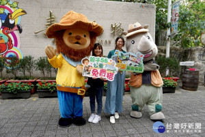 囝仔節遊壽山動物園　親子56公車免費搭（圖／高雄市政府）