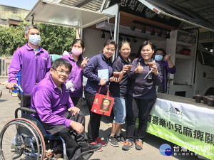 喜樂小兒麻痺關懷協會敦親睦鄰回饋推廣活動。
