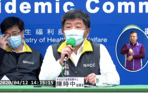 （圖／翻攝YOUTUBE）