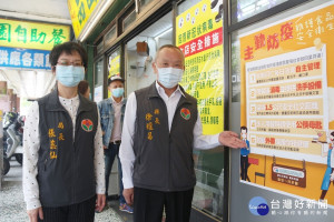 主動防疫「食」在安心　徐耀昌視察餐飲業者防疫措施（圖／苗栗縣政府）