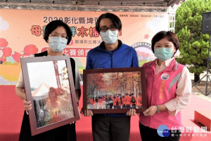 埤頭鄉母親河畔木棉花親子健行暨攝影比賽頒獎。　