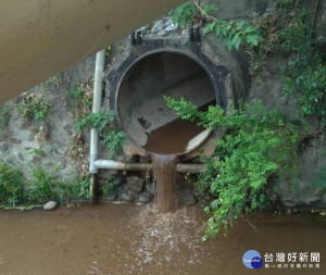 水泥廠業者設暗管偷排廢水　屏東環保局揪出元兇（圖／屏東縣政府）