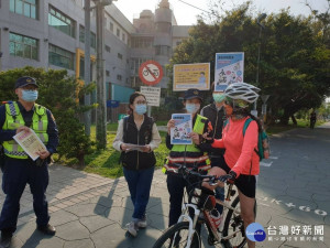 自行車道宣導