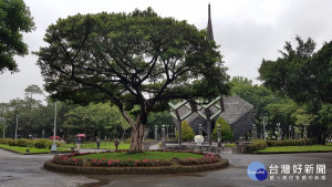 台北二二八公園