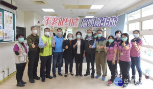 福興鄉衛生所不老健身房啟用。

