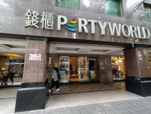 台北市府稽查轄內錢櫃KTV分店發現中華店丶松江店丶南京店等3家安檢不合格，甚至還發現中華店的專業檢查人疑涉有簽證不實。（圖／北市府建築管理工程處）