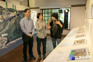 新北市立黃金博物館即日起推出「走讀礦山－翻閱採金之路」主題特展