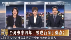 （圖／翻攝陳嘉行臉書）
