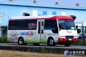 桃園市免費公車。（示意圖）