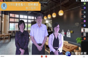 孫惠民副校長等主持說明會。