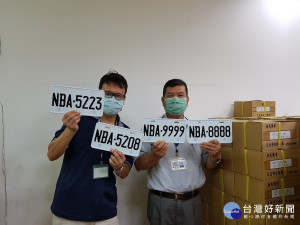 板橋監理站NBA字軌之號牌標售，將在6日至8日中午12時止，於監理服務網辦理普通重型機車NBA-0001~9999及NAZ之1、2級新式號牌網路競標活動