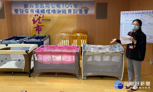 針對市售8款嬰兒床進行安全性檢測，檢測結果竟有4款不符國家標準， 7款商品標示不合格，沒有任何一款同時符合安全性及商品標示之規定 （圖／記者黃村杉攝）