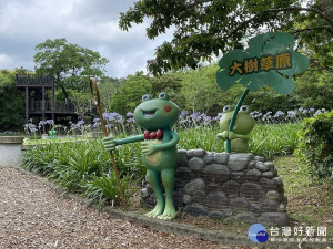 愛情花將大樹草原點綴成燦爛奪目（圖／北市大地處提供）