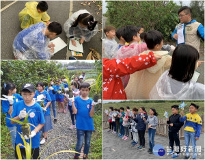 羅東自然教育中心新課程，帶大家走向戶外學很大。（圖／羅東林管處提供）