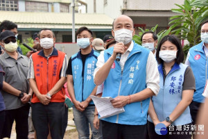 （圖／高雄市政府）