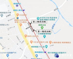 高雄橋頭區糖北路拓寬　5／21起封路施工（圖／高雄市政府）